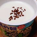 ﾋﾟﾛﾐ♡'s cooksnap of when they made ﾖｰｸﾞﾙﾄにｺｰﾋｰかけるってあり??.