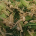 あゆたっくん's cooksnap of when they made 小松菜とエノキの海苔ごま炒め.