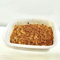 楢ユキ（ならゆき）'s cooksnap of when they made 【大豆プロテインで手づくり大豆ミート】.