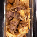 ニコニコーン☆'s cooksnap of when they made 厚揚げと豚こまのネギ炒め.