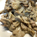 半熟王子's cooksnap of when they made ワサビでさっぱり！豚と舞茸のオイマヨ炒め.
