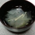 mua_jo's cooksnap of when they made 台湾家庭料理♪冬瓜スープ☆夏バテ防止に♪.