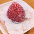 momota66's cooksnap of when they made カルピスと牛乳で♡懐かしいヨーグルト♡.