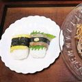 2児ママみきてぃ's cooksnap of when they made 卵巻きおにぎり.