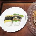 2児ママ's cooksnap of when they made 肉巻おにぎり.