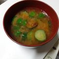 sunbright's cooksnap of when they made 簡単に〜胡瓜のお味噌汁　七味風味.