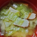 recoreco's cooksnap of when they made ～さつま揚げとキャベツのお味噌汁～.