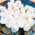 プー♡'s cooksnap of when they made 焼き小籠包風なおつまみ〜柚子こしょう味.