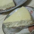 すいりん's cooksnap of when they made おからベイクドチーズケーキ.