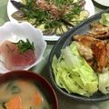 ドラミナちゃん's cooksnap of when they made ピリ辛！ねぎだくなす.