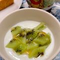 ☆あいちゃん's cooksnap of when they made ランキングNo,1✨キウィヨーグルト♪.