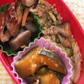 わたさな2016's cooksnap of when they made 白菜ときのこと鶏ひき肉の中華風うま煮★.