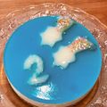 おりぼぶ's cooksnap of when they made 七夕☆レアチーズケーキ.