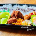 ねっちゃんっ's cooksnap of when they made お弁当に！焼売マヨ味２種.