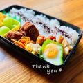ねっちゃんっ's cooksnap of when they made うずピーでお花☆☆☆.