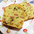 miffyまみい's cooksnap of when they made ☆HMで簡単たっぷり野菜のケーク・サレ☆.