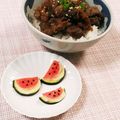クックHG9V8Y☆'s cooksnap of when they made キャラ弁☆カニカマで「スイカ」.