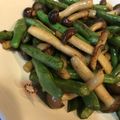 お料理勉強中、、's cooksnap of when they made いんげんのバターソテー.