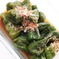 はな☆ゆう☆'s cooksnap of when they made めんつゆでお手軽！丸ごとピーマンの煮浸し.