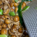 みぃぃいい's cooksnap of when they made 長ネギとなめこのうま煮炒め.