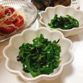 みぃぃちゃま's cooksnap of when they made 【副菜】ピーマンの塩昆布和え.