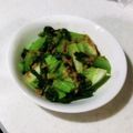 nana_tenjo's cooksnap of when they made ごま油香る♪チンゲン菜のごま和え.