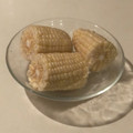 たてえり。's cooksnap of when they made 【塩無し】基本のとうもろこしの茹で方.
