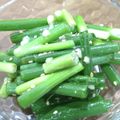 SaChi_2020's cooksnap of when they made ワンボウル♥もつ鍋屋さんの万能ねぎ.