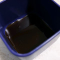 くむちん's cooksnap of when they made 簡単！蒲焼きのタレ.