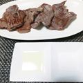 Candy°'s cooksnap of when they made 厚切り牛タン焼き.