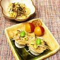 なつき☆ミ's cooksnap of when they made くるくる(竹輪&大葉)･(竹輪と薄揚げ).