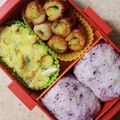 linhua's cooksnap of when they made さつま芋・大葉・卵のマヨサラダ♪大葉香る.