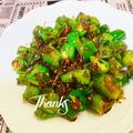 オウジリリノエ's cooksnap of when they made ししとうとじゃこのふりかけ。お弁当にも.