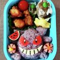 景と浩's cooksnap of when they made キャラ弁 ポケモン ゲンガー.