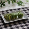 まろんかふぇ's cooksnap of when they made アボカドの塩麹漬け.