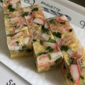 chocoraママ's cooksnap of when they made 冷たい・おかず♪カニカマで☆寒天寄せ☆.