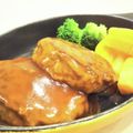 イエローバード's cooksnap of when they made とろ〜り煮込みハンバーグ.