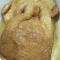 しーくれっと・らいふ's cooksnap of when they made 甘辛☆玉ねぎと牛肉の油揚げ包み煮.