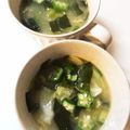 みなとのまんま's cooksnap of when they made 夏野菜の具だくさん味噌汁.
