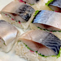 やよい・M's cooksnap of when they made ◆紅生姜と大葉が香る・・・簡単鯖寿司◆.