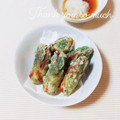 まあまま☆0403's cooksnap of when they made おうち居酒屋★ちくわとオクラの磯辺揚げ.