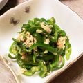 Penpen7's cooksnap of when they made 無限ピーマン.