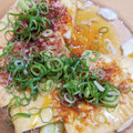 よっちゃん★☆★'s cooksnap of when they made 簡単節約♡厚揚げのチーズ焼きおかかのせ♫.