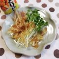 ﾁｲﾁｬﾝﾏﾏ's cooksnap of when they made 焼鳥屋さんのみょうがとかいわれのサラダ♡.