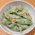 ♡ともりん's cooksnap of when they made ささげ豆のおかかからしマヨネーズ和え.