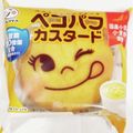 しーくれっと・らいふ's cooksnap of when they made ペコちゃんのほっぺ♪冷凍してみっぺ～♬♬.