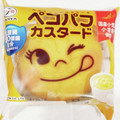 しーくれっと・らいふ's cooksnap of when they made ペコちゃんのほっぺ♪冷凍してみっぺ～♬♬.