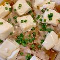 ヒロ♪エリ's cooksnap of when they made レンジで簡単！豚バラ玉ねぎ豆腐.