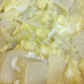 クックZTZ10H☆'s cooksnap of when they made 簡単！ 高野豆腐と 玉ねぎの 卵とじ♪.