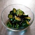 チコリママ's cooksnap of when they made キュウリのキムチ漬け.
